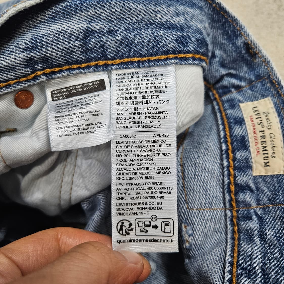 리바이스 517 데님 팬츠 32/32 상품이미지6