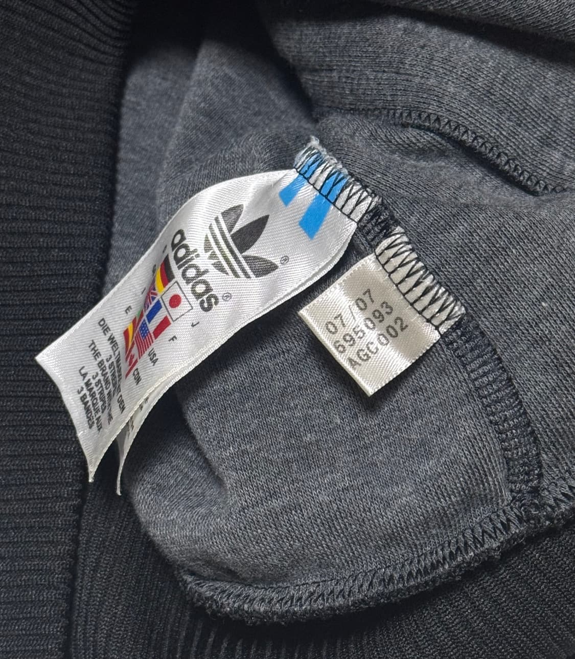 아디다스 검골 져지 상품이미지6