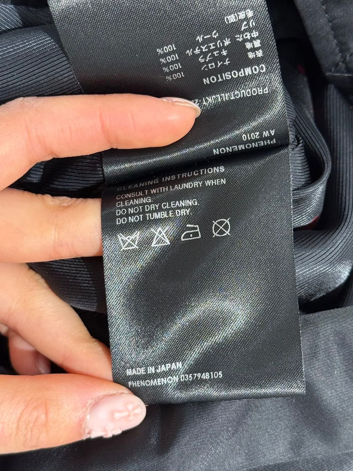 페노메논 10aw 블랙 N3B 플리츠 롱 파카 상품이미지10