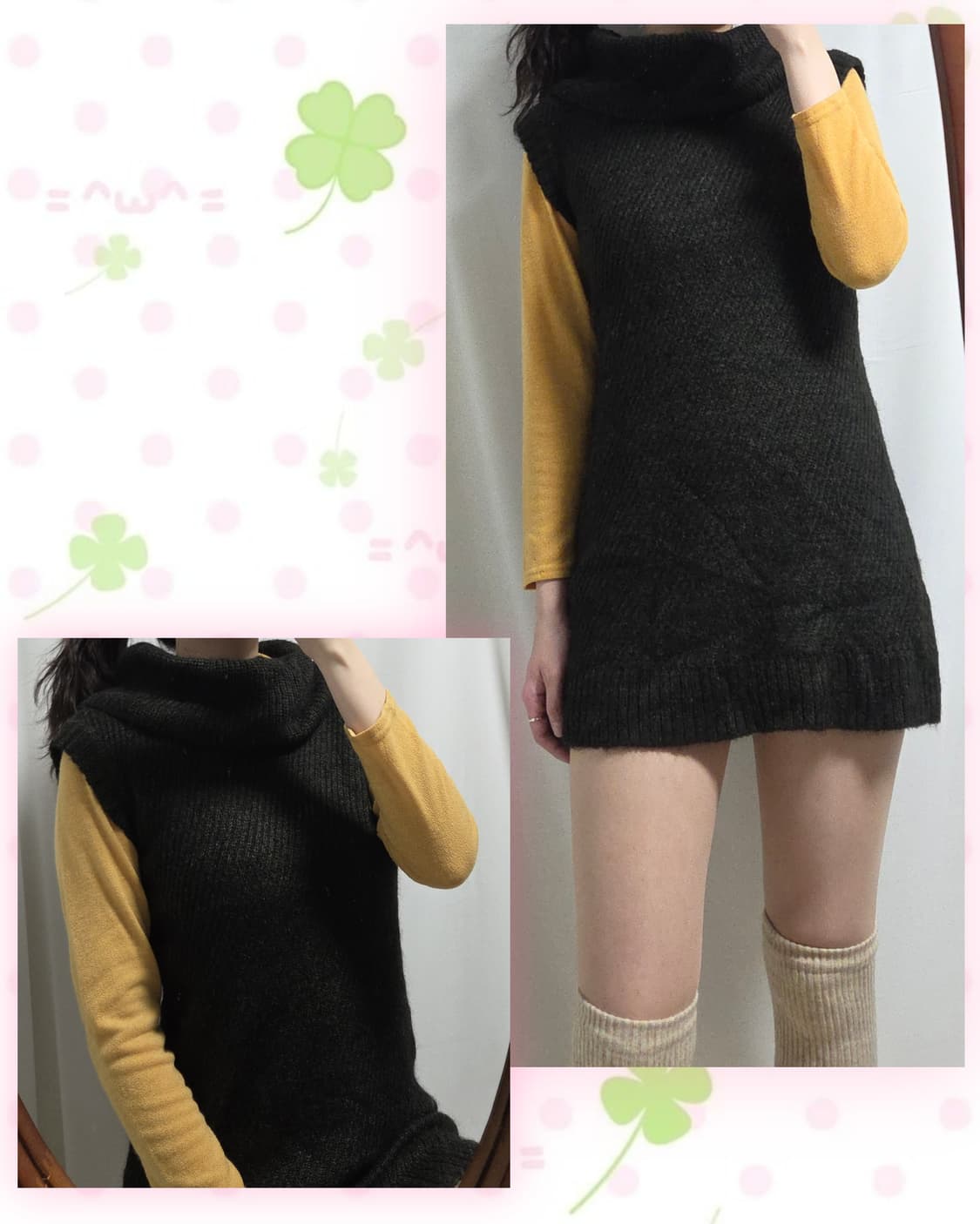 니혼진 코디 세트 상품이미지2