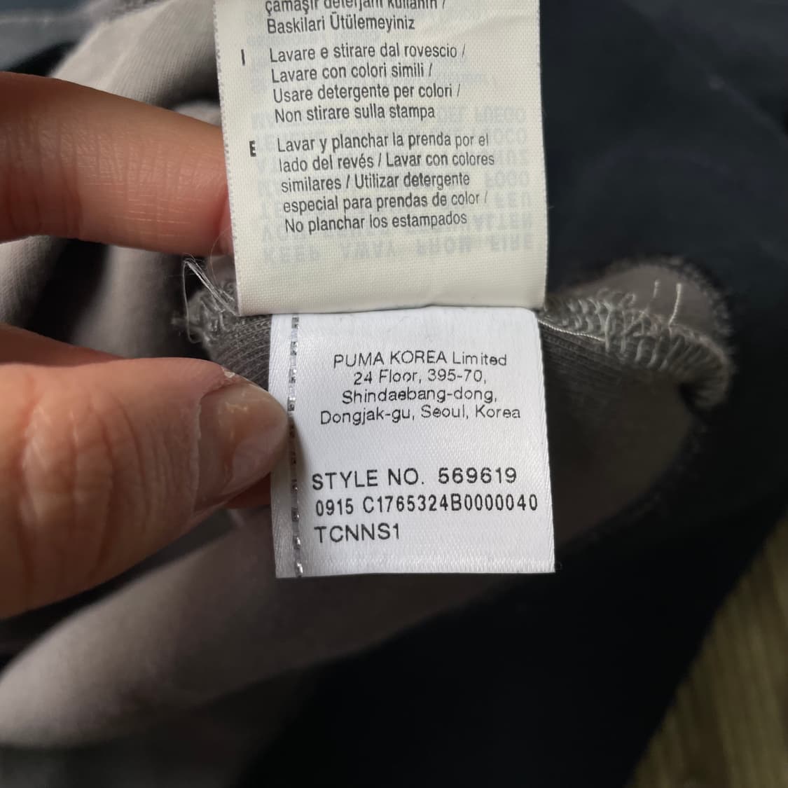 베이프 x 푸마 카모 샤크 후드집업 상품이미지7