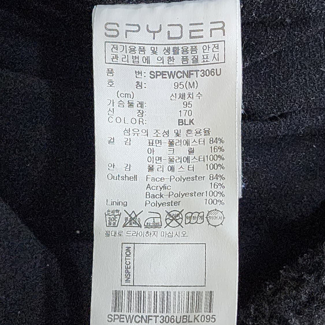 [M] SPYDER 보아 플리스 집업 점퍼 (블랙) 상품이미지5