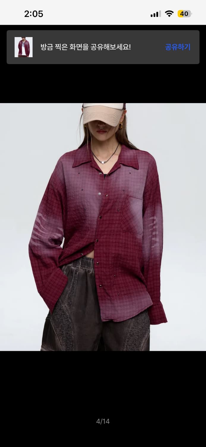 RSSC 워싱 체크셔츠 상품이미지4