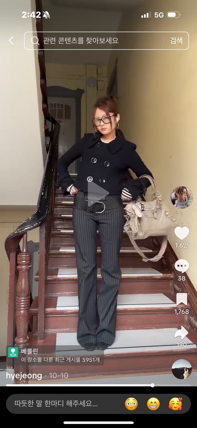 버쉬카 슬림핏 벵갈린 부츠컷 팬츠 상품이미지1