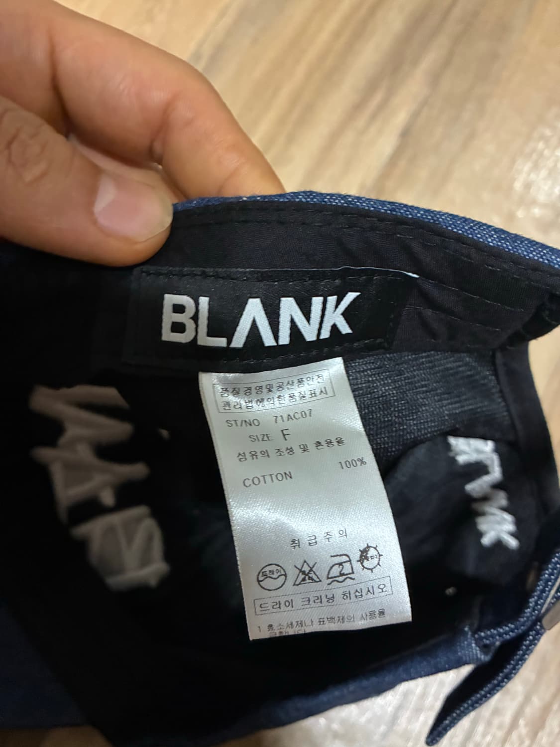 [새상품] BLANK 블랭크 데님 청 모자 상품이미지6