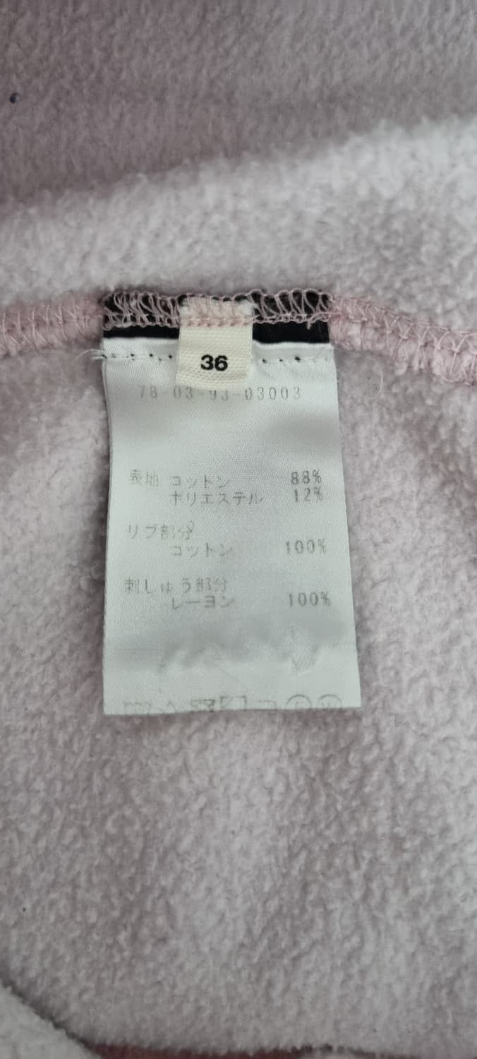 이자벨마랑 만셀 빅로고 맨투맨 S(36size) _ 여성 상품이미지10