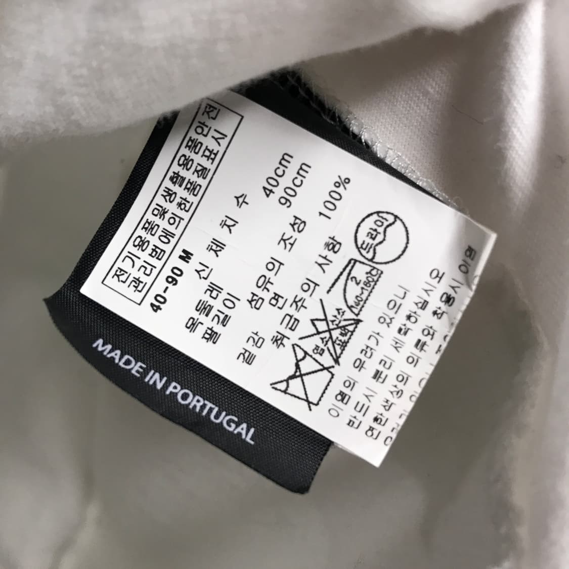 크레이그 그린 화이트 카라 티셔츠 M 상품이미지6