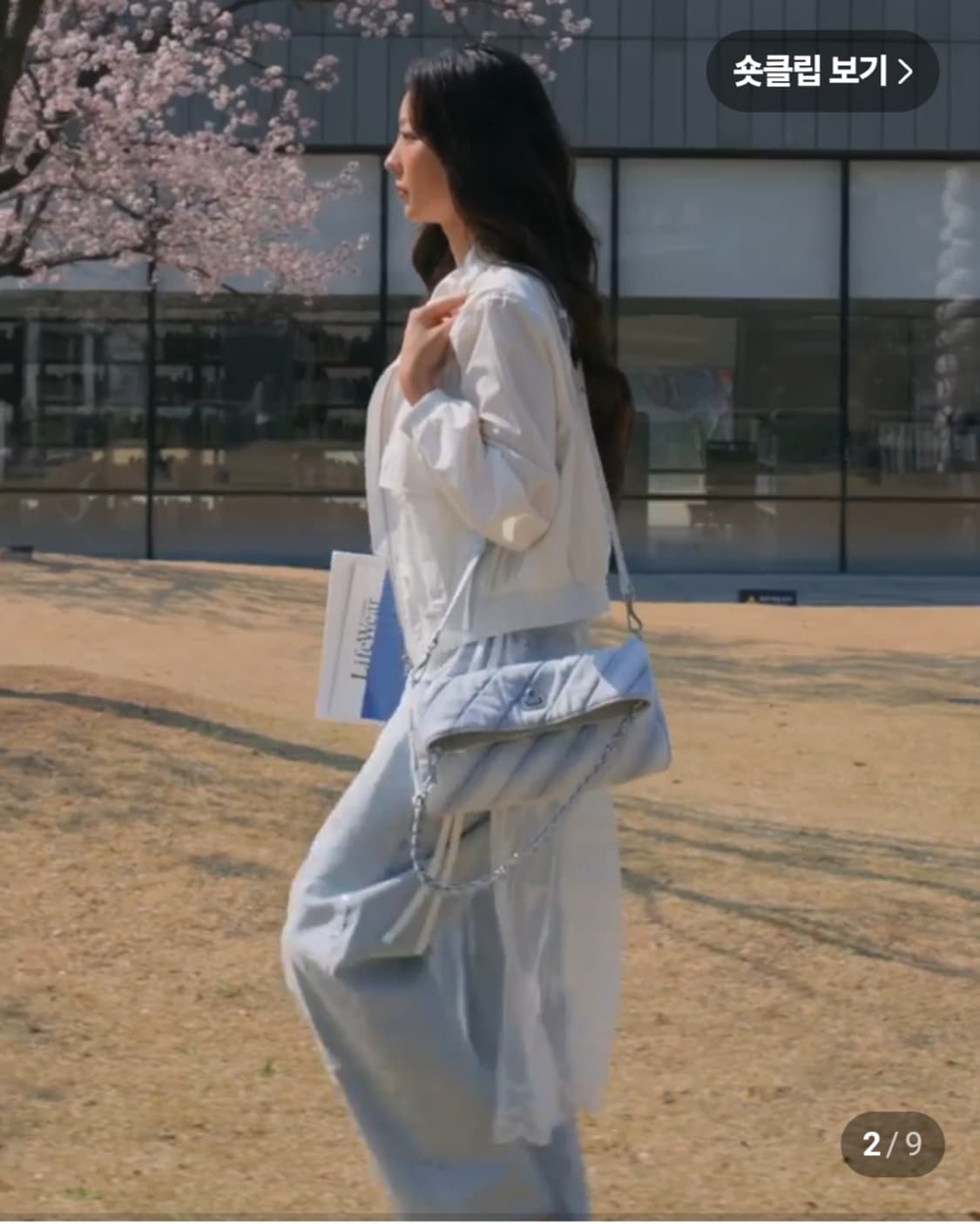 찰스앤키스 파운 데님 패널 체인 핸들 숄더백2025 상품이미지1