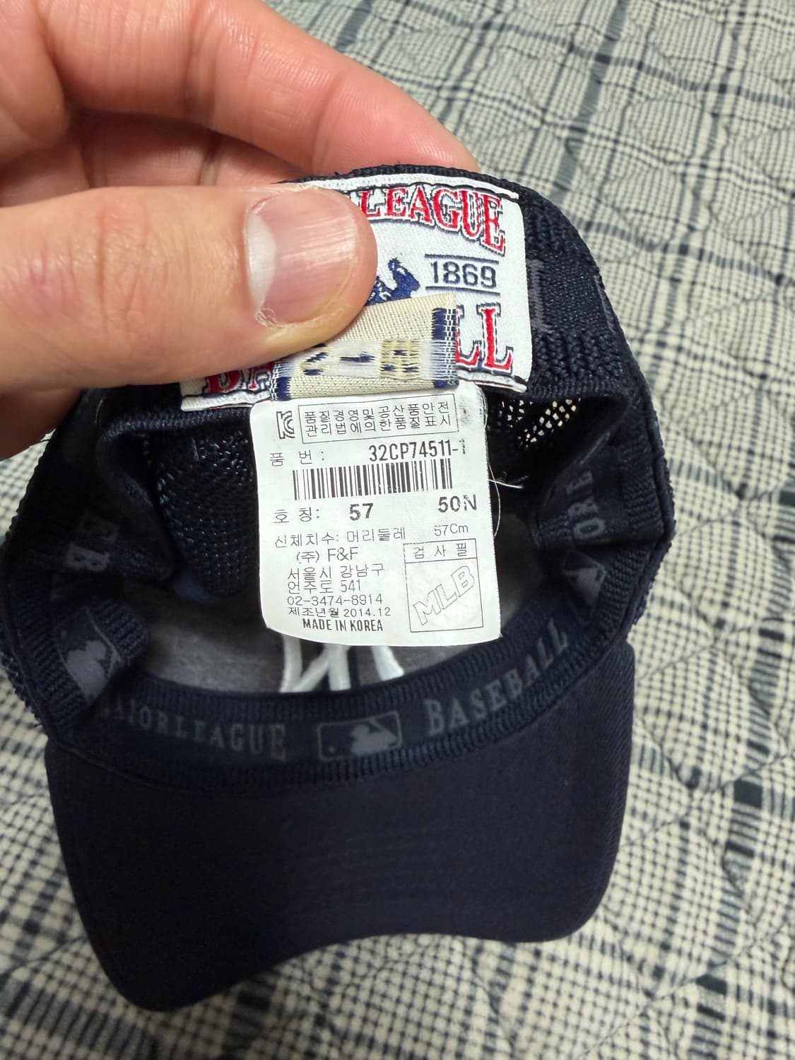 MLB 네이비 매쉬캡 57호 상품이미지4