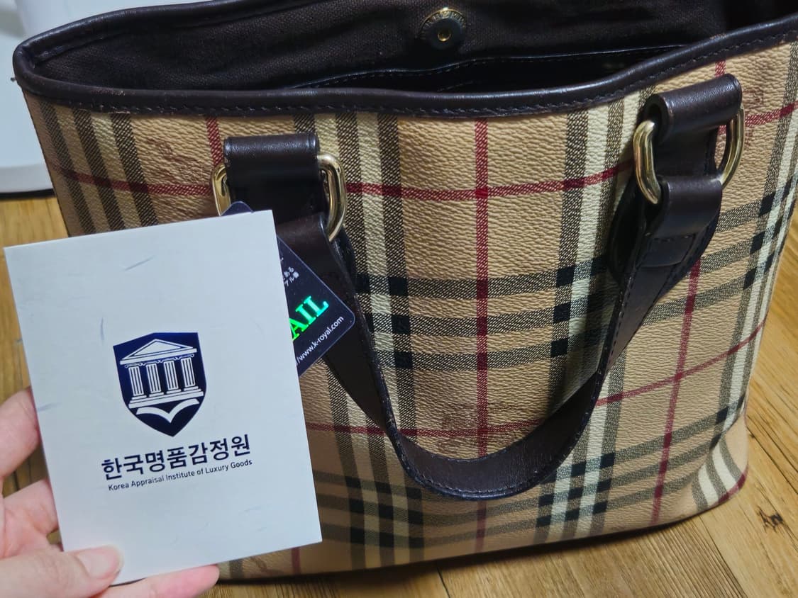 버버리 가방 상품이미지2