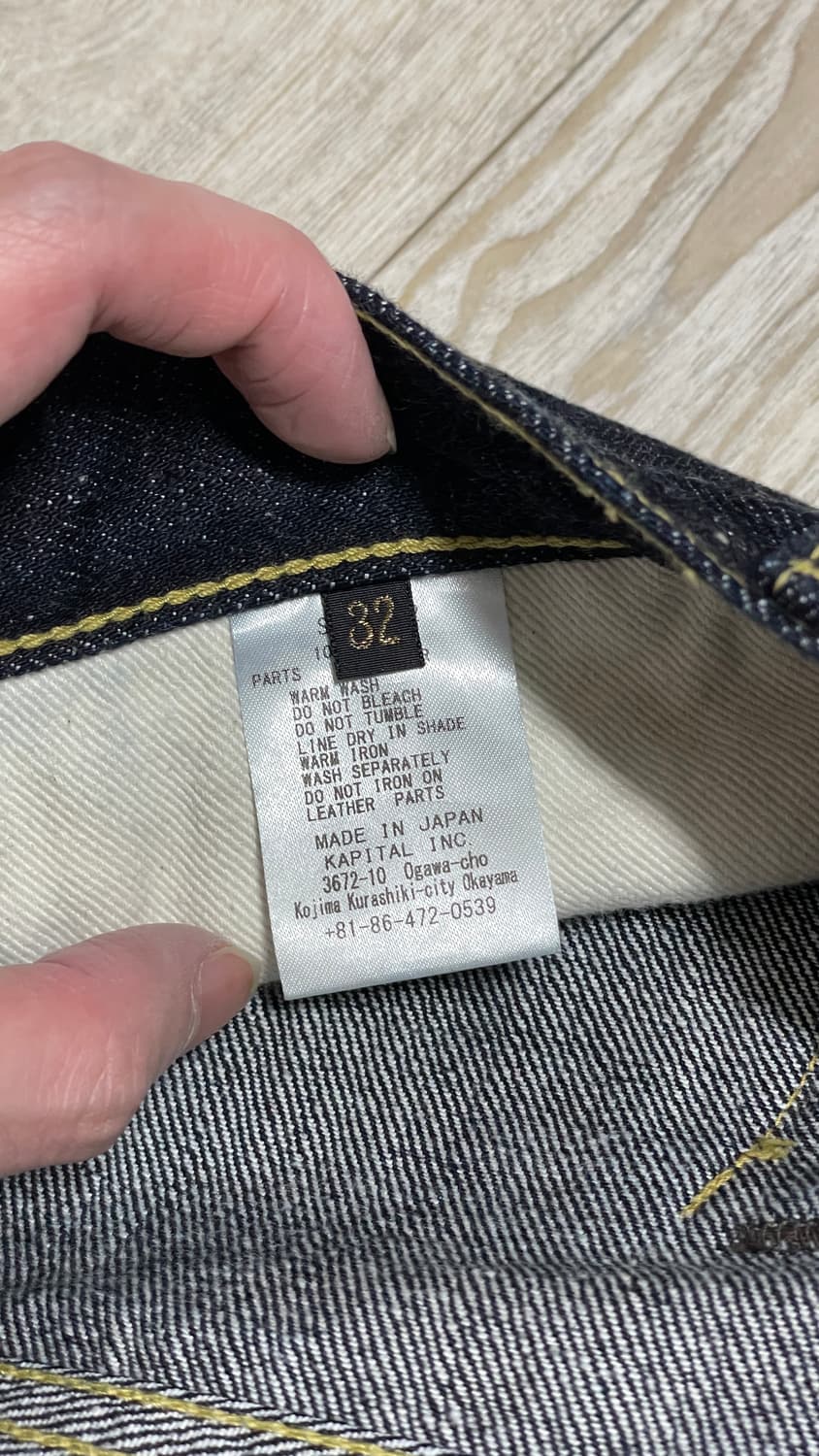 [32] 14oz 데님 5P 몽키 시스코 진 블루 상품이미지5