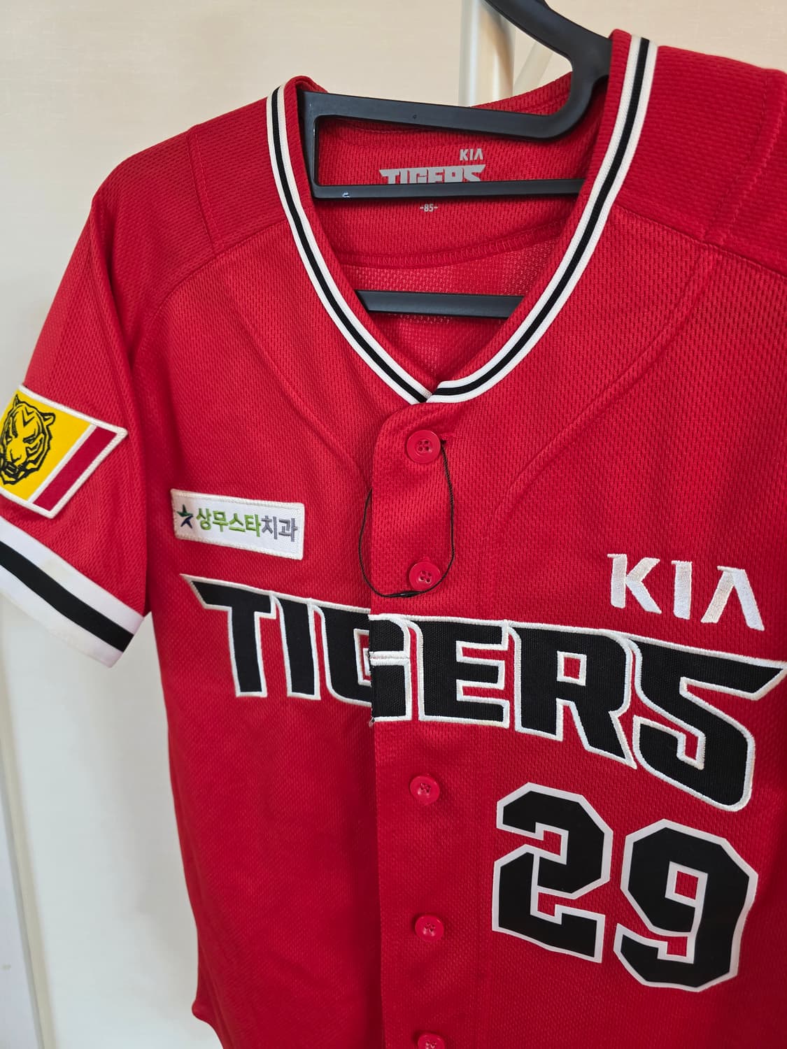 기아 타이거즈 전설의 29번 레플리카 레전드 올드유니폼 나지완마킹 상품이미지1