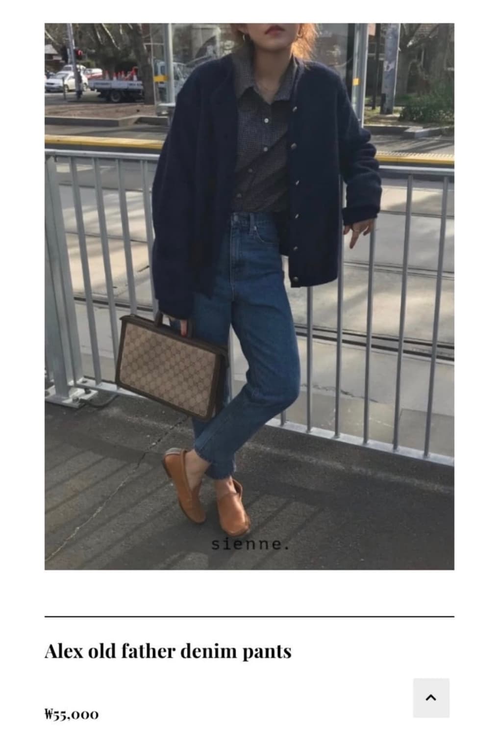 시엔느 Sienne 알렉스 올드파더데님(S) 상품이미지1