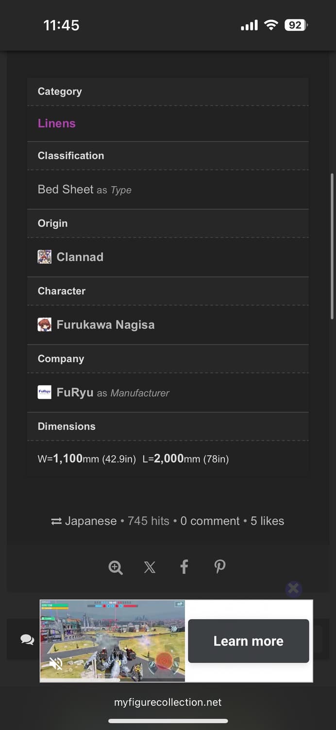 클라나드 나기사 고양이 침대시트 깔개 미소녀 상품이미지3