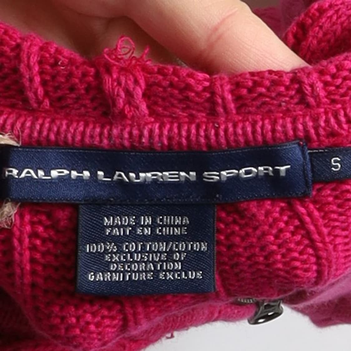폴로 랄프로렌 Polo by Ralph Lauren Cable Knit  상품이미지7