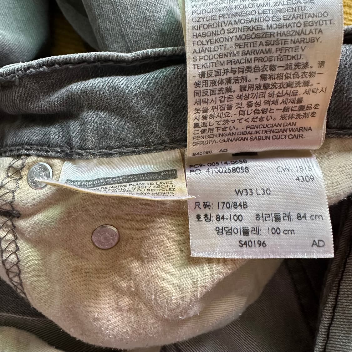 리바이스514 블랙라벨  33/30 상품이미지5