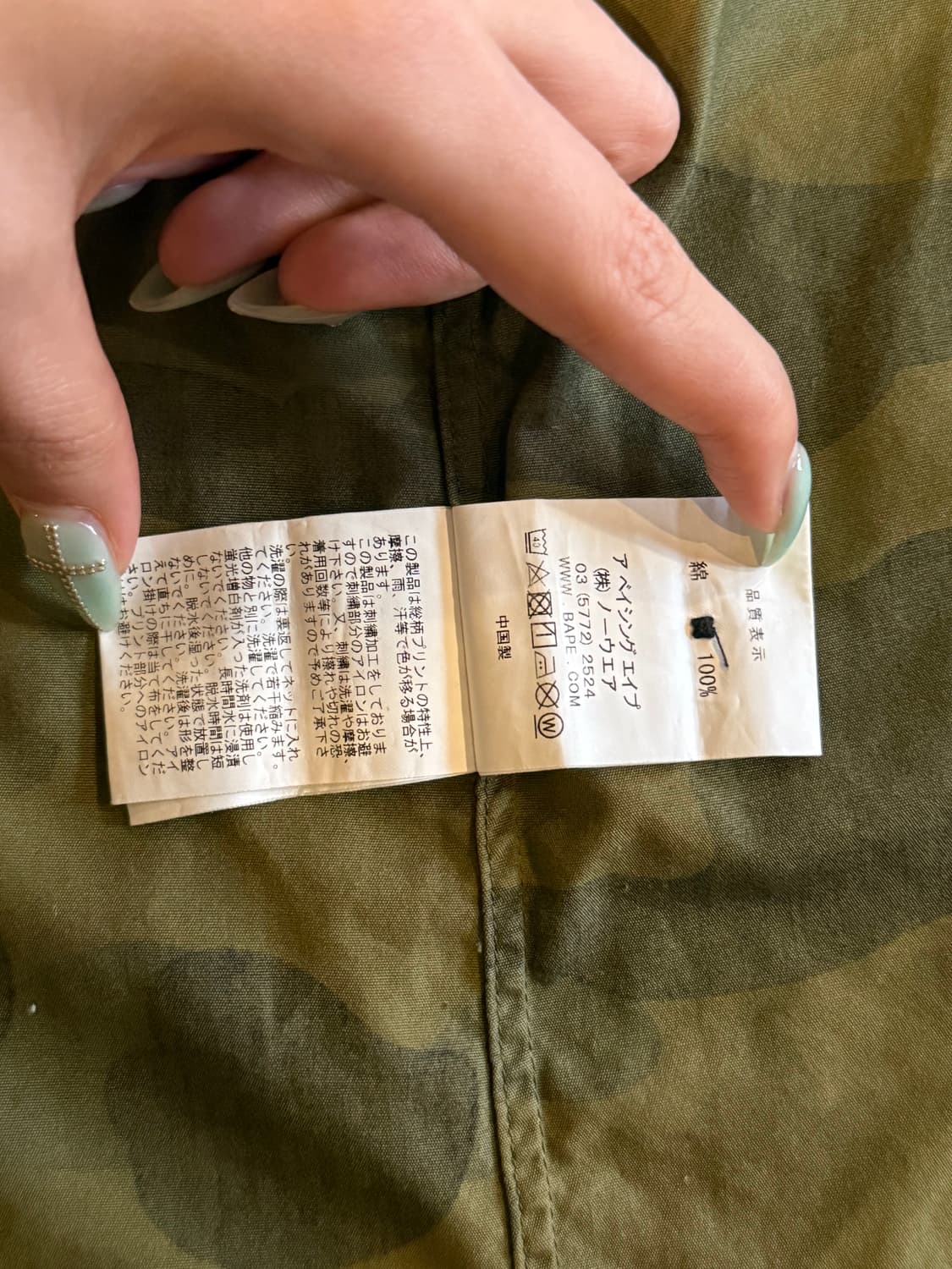 베이프 ABC카모 셔츠 원피스 상품이미지7