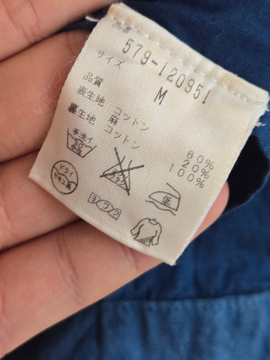 마가렛호웰 린넨 자켓 상품이미지5
