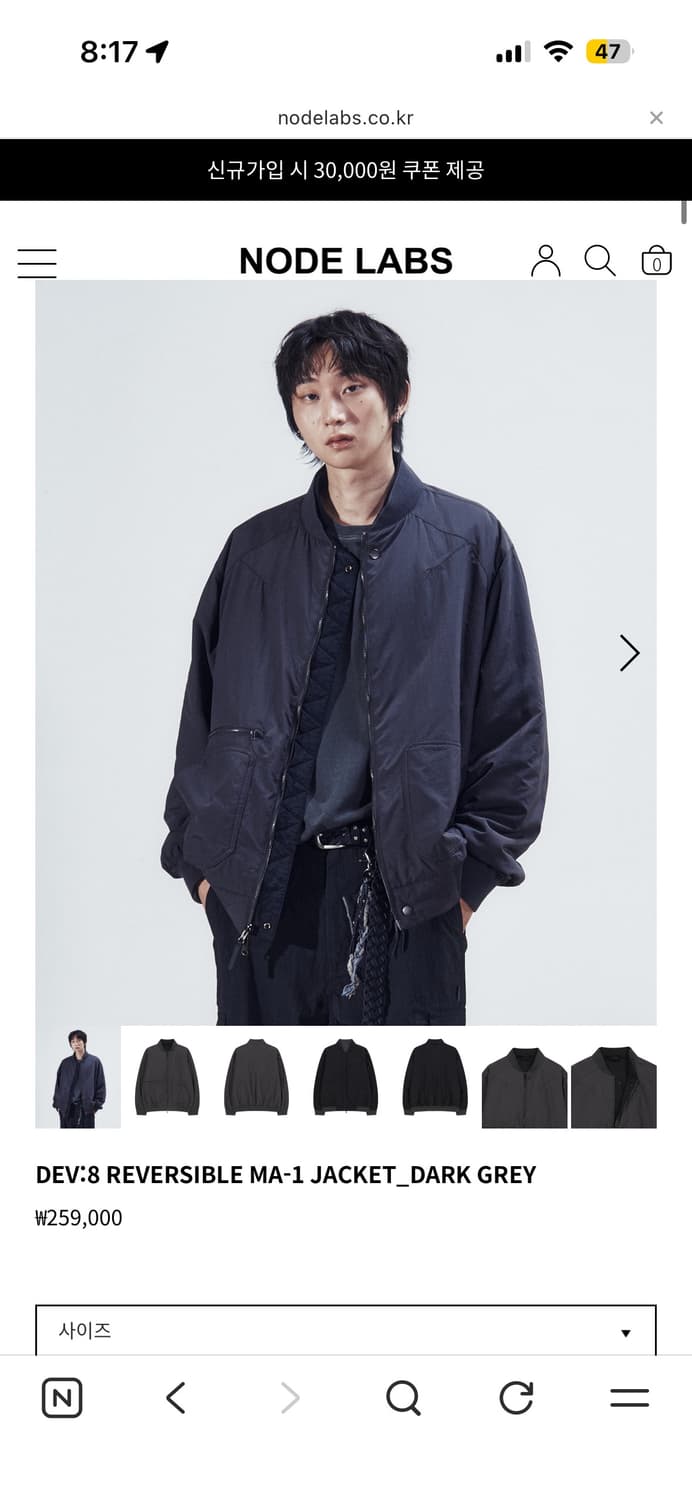 NODE LABS DEV:8 MA-1 다크그레이 M 실착1회 상품이미지1