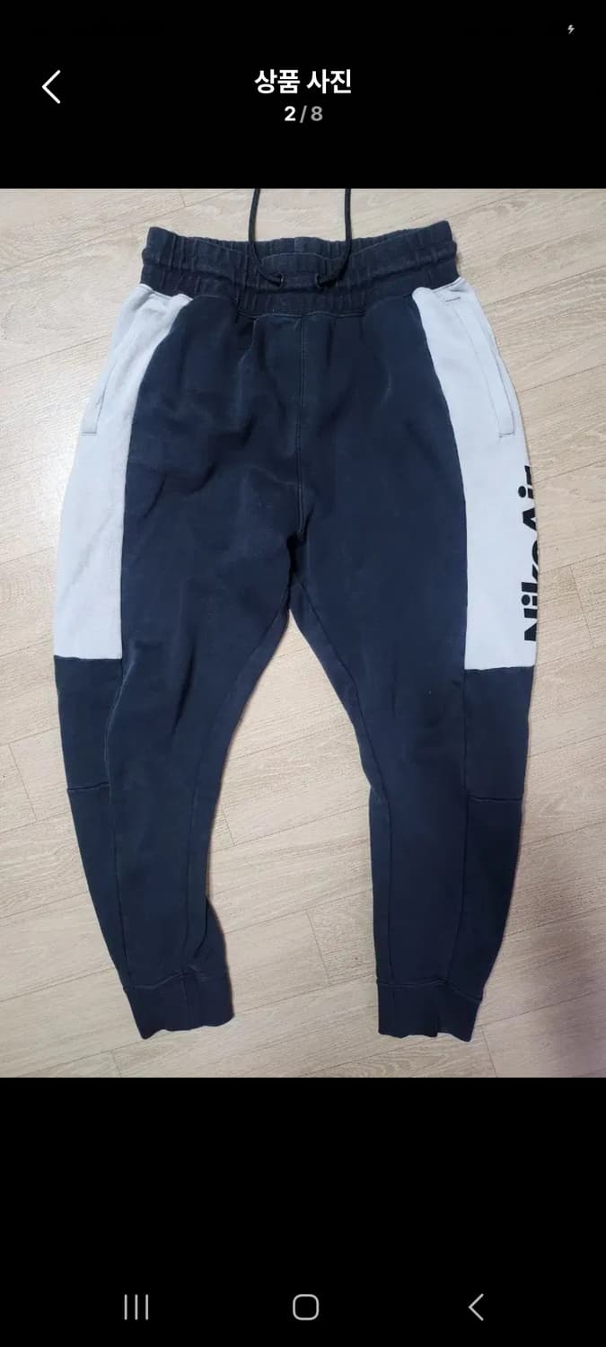 나이키에어조거.  M 상품이미지2