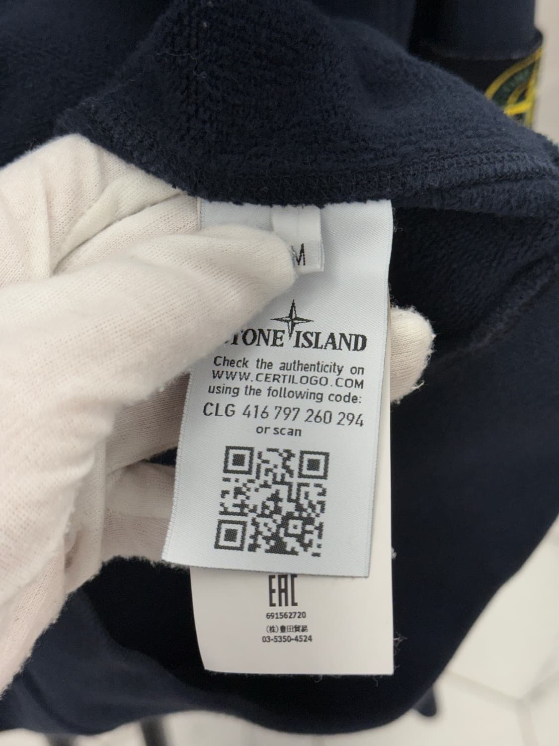 [M] 스톤아일랜드 와펜 맨투맨 상품이미지5