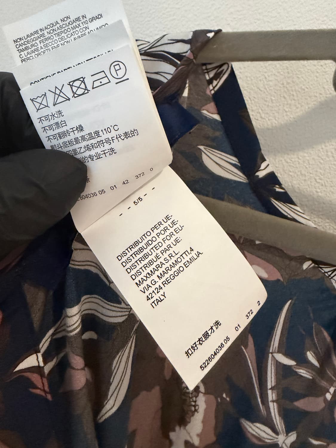 S MaxMara  롱 원피스 네이비 상품이미지9