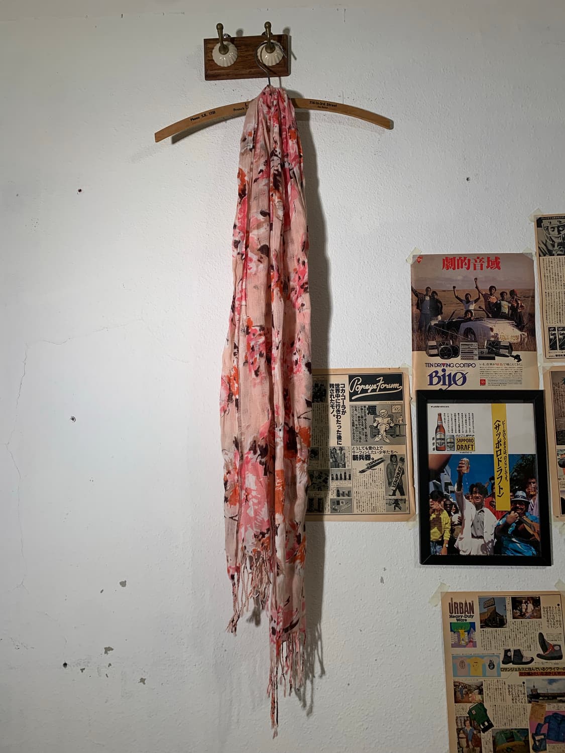 레이빔즈 플라워 패턴 롱 스카프 상품이미지2