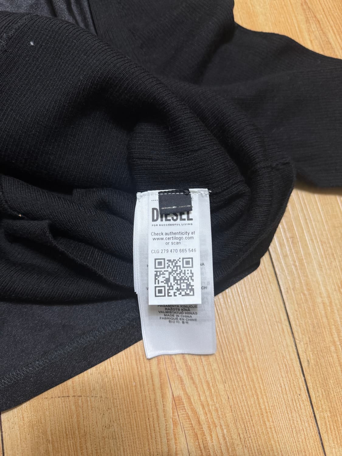 디젤(DIESEL) 레이어드 집업 가디건 (CLG 정품인증 가능) 상품이미지3