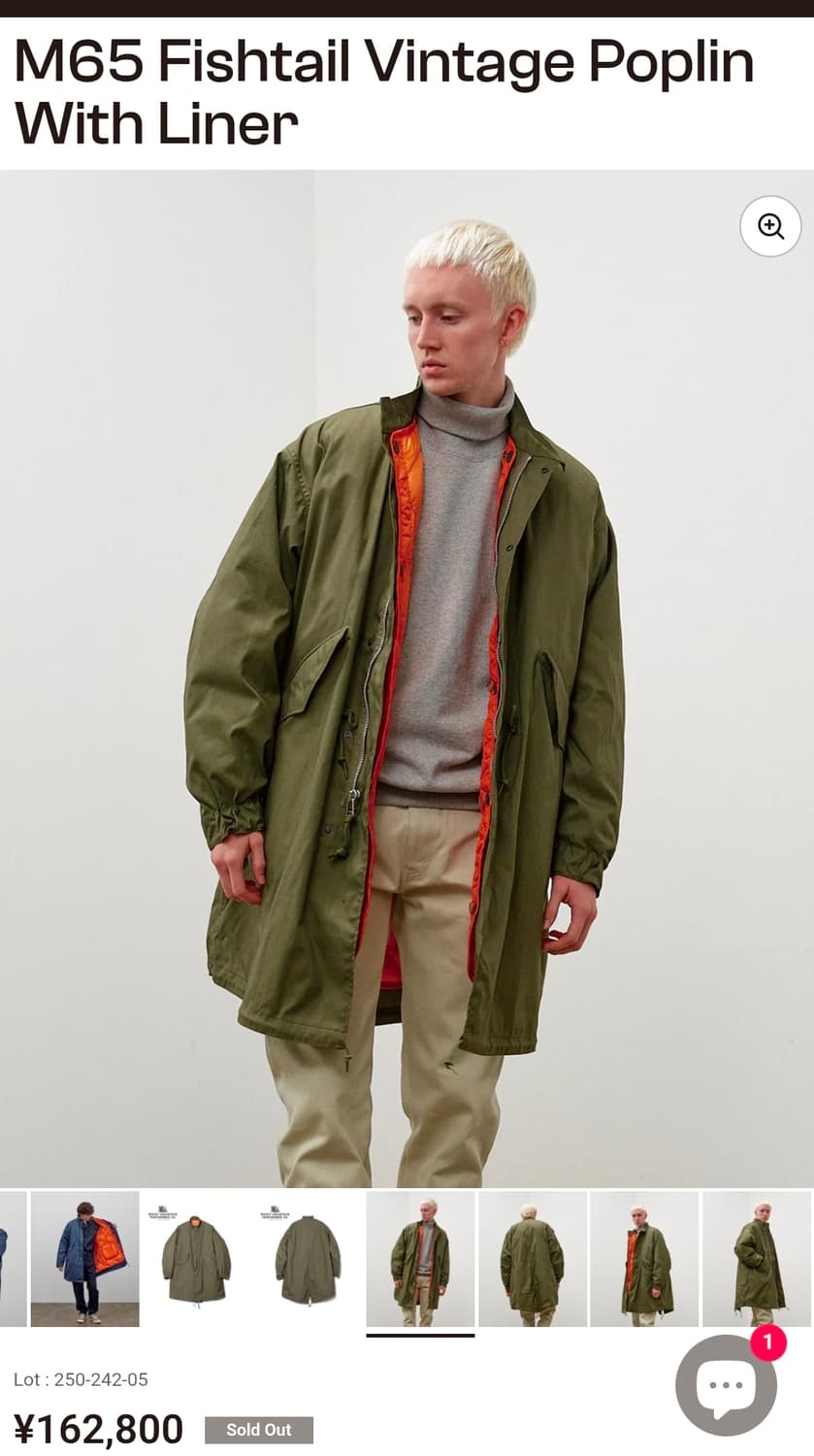 록키마운틴 50주년 m65 피쉬테일 L사이즈 상품이미지1