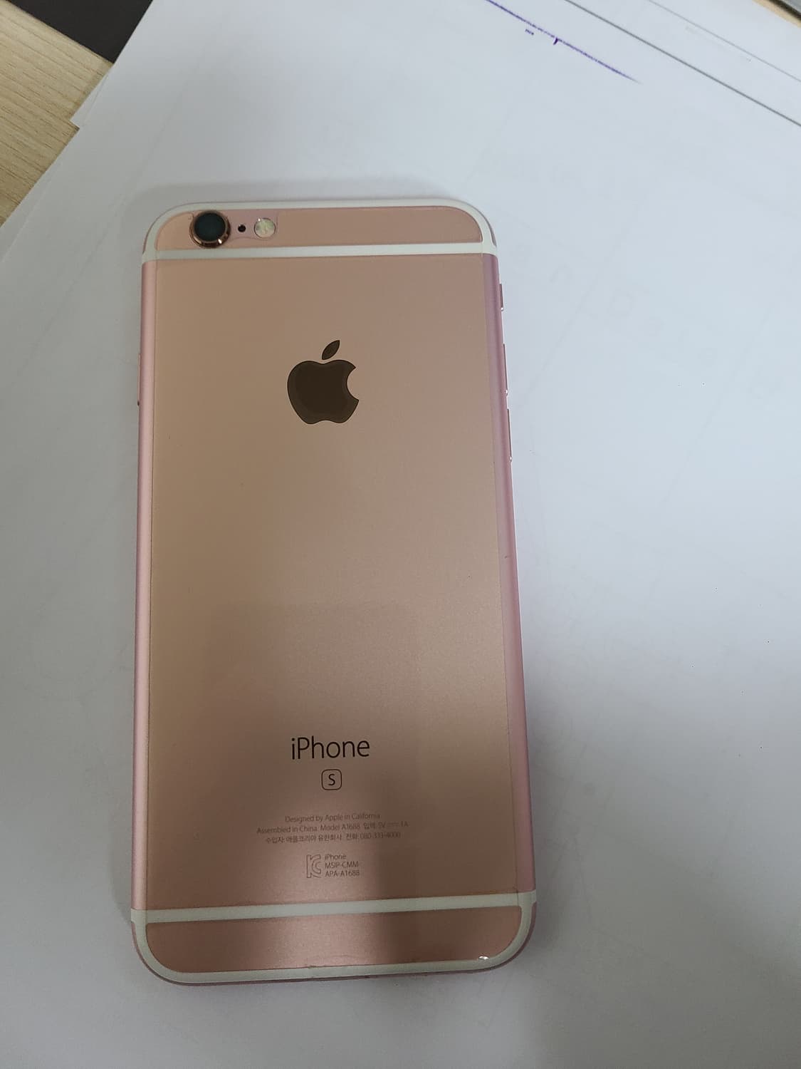 아이폰6s 로즈골드64g 배터리100 한국판 상품이미지10
