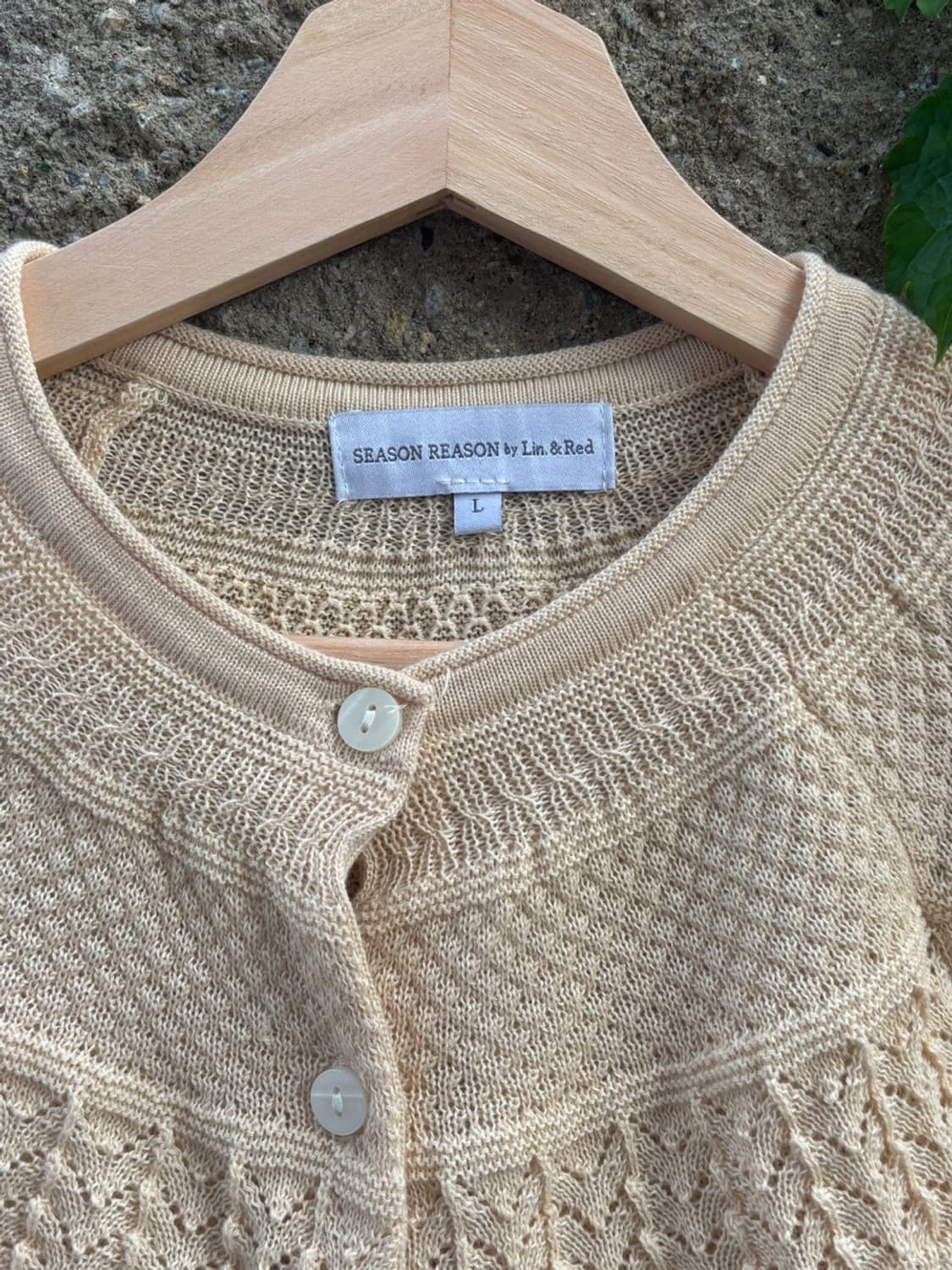 Yellow Jacquard Cardigan 상품이미지3