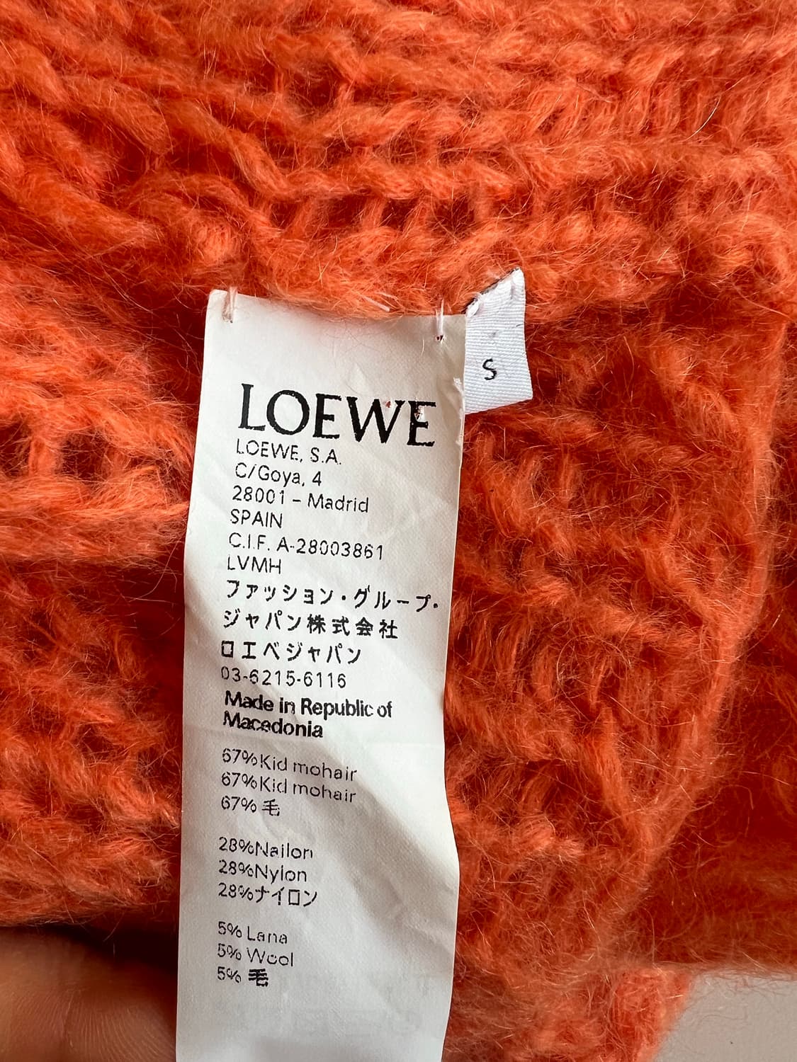 LOEWE 상품이미지3