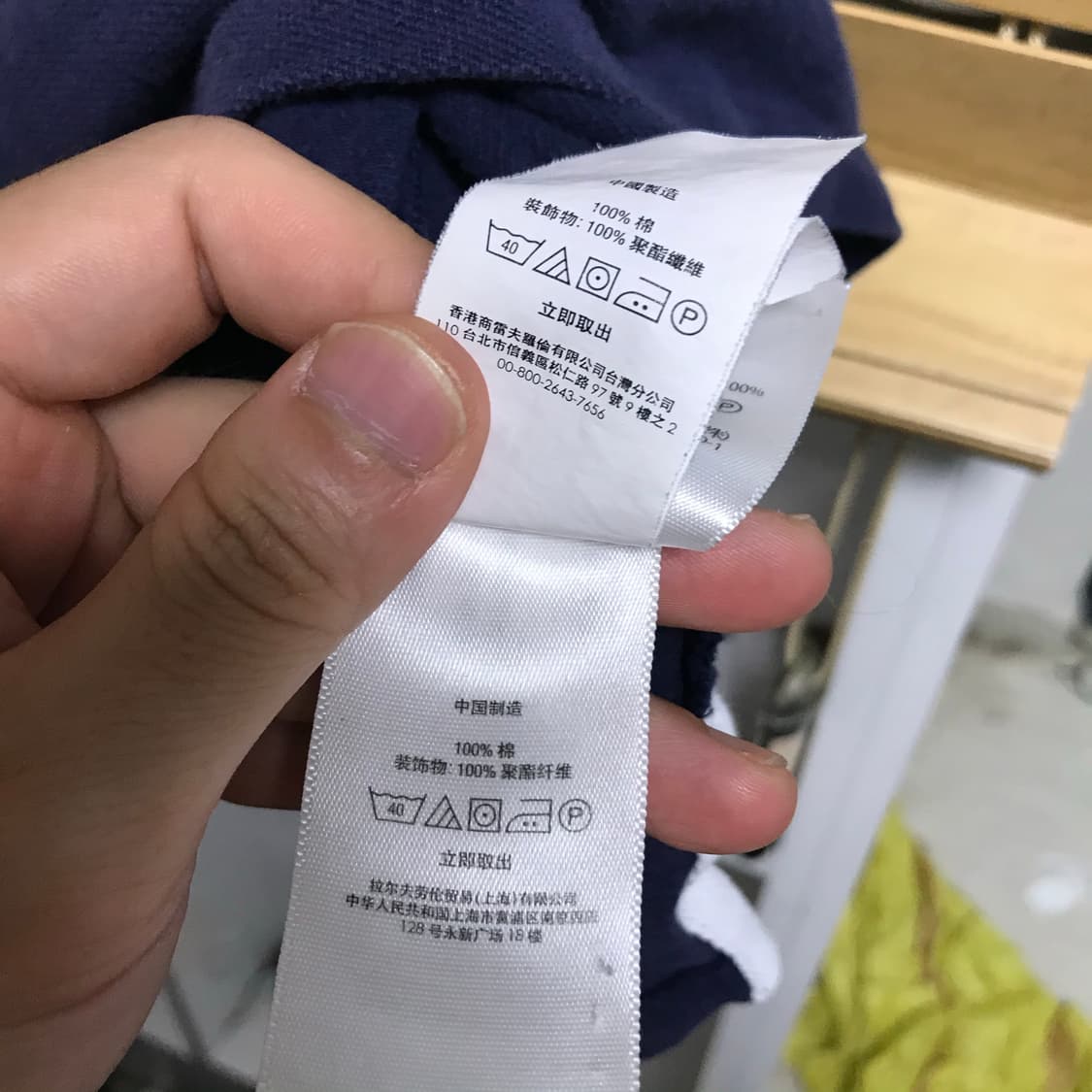 폴로 랄프로렌 '부에노스아이레스 시티 컬렉션 빅포니 반팔 한정판 카라티 상품이미지8