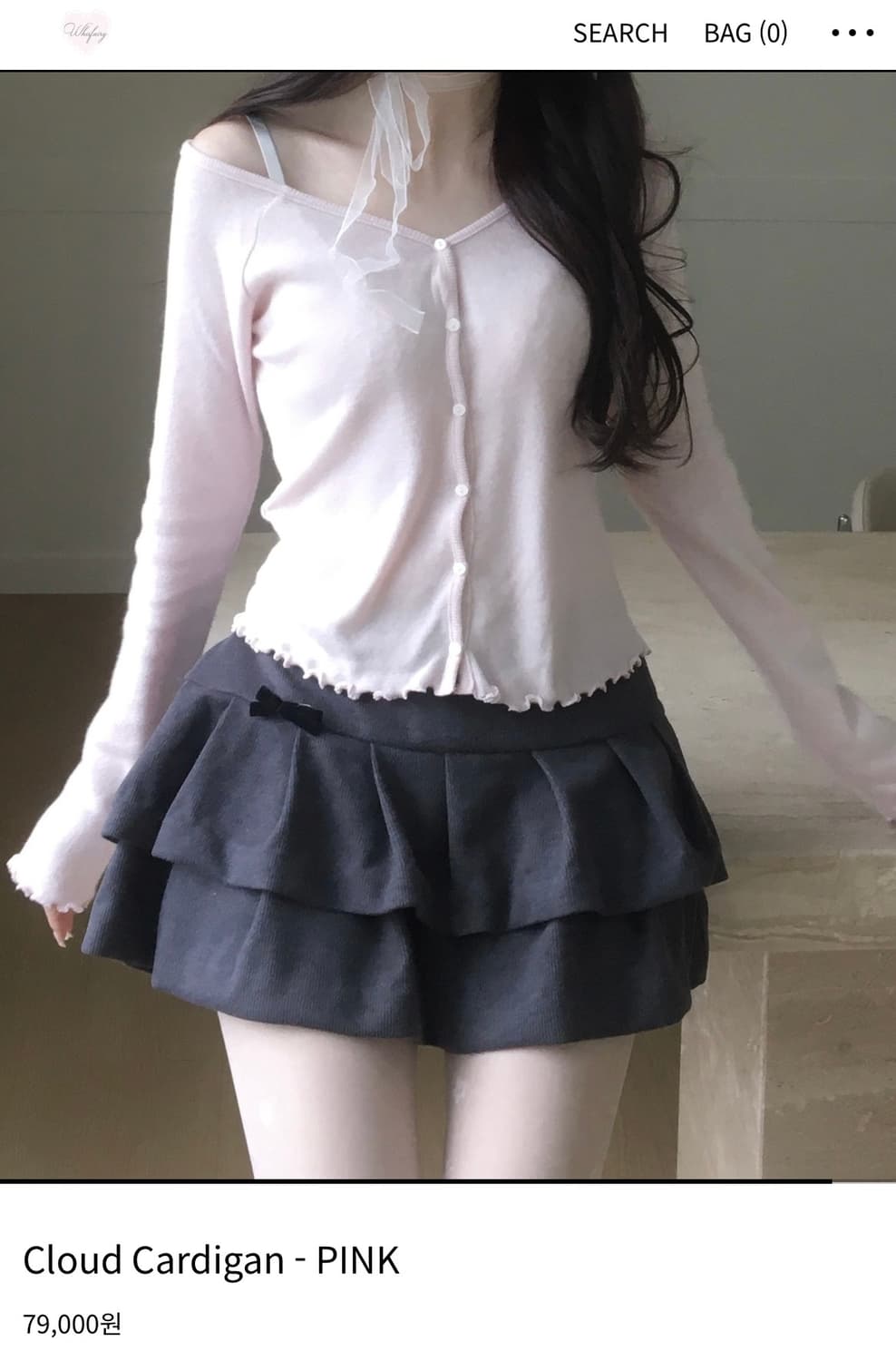 위스페어리 클리우드 가디건 핑크 상품이미지1