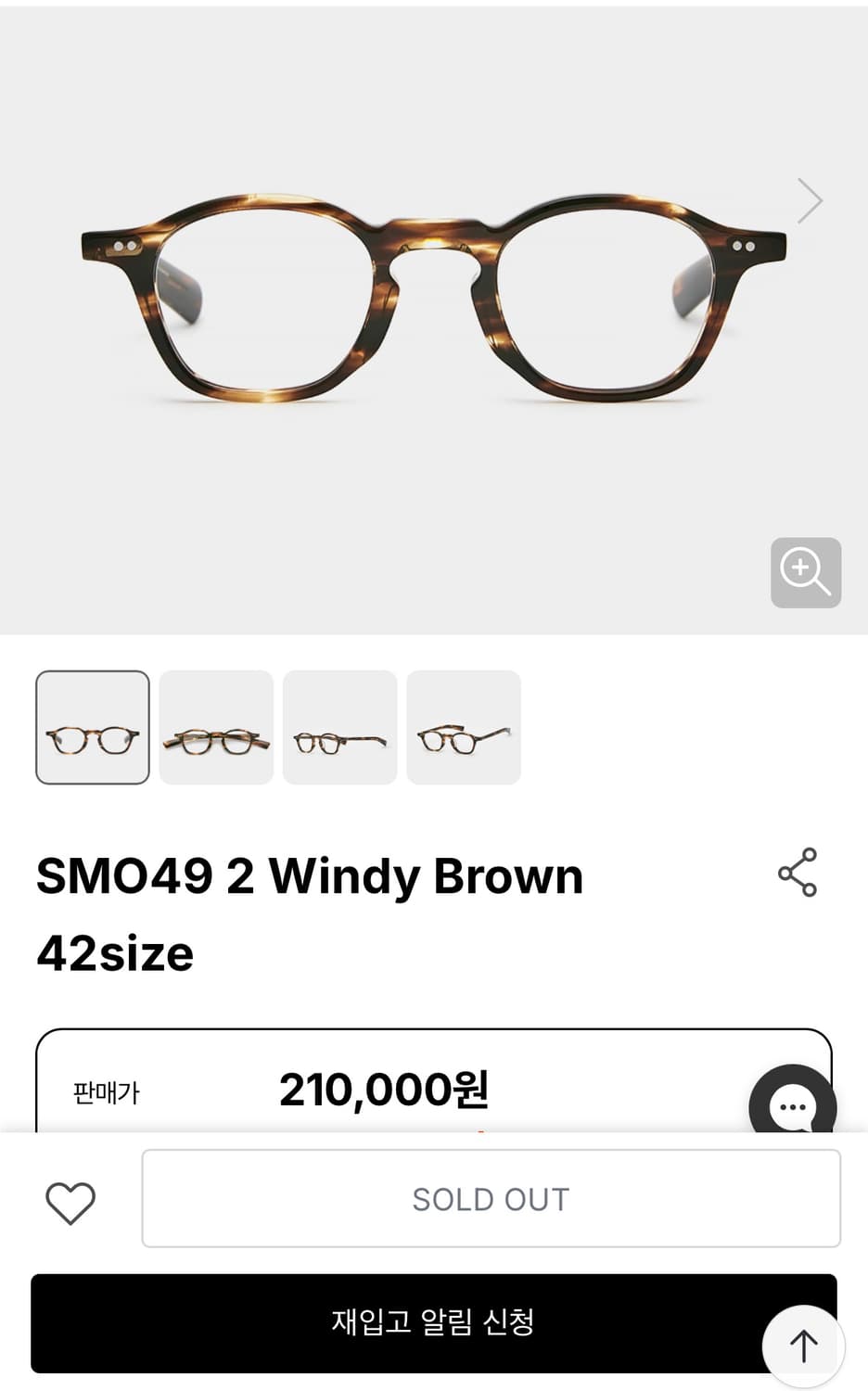 스펙스 몬타나 SMO 49-4 상품이미지2