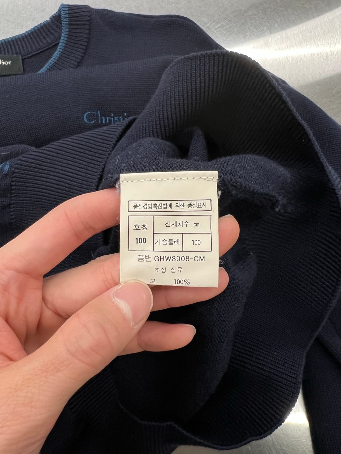 크리스찬 디올 스포츠 다크 네이비 로고 원 사이드 아가일 니트 상품이미지8