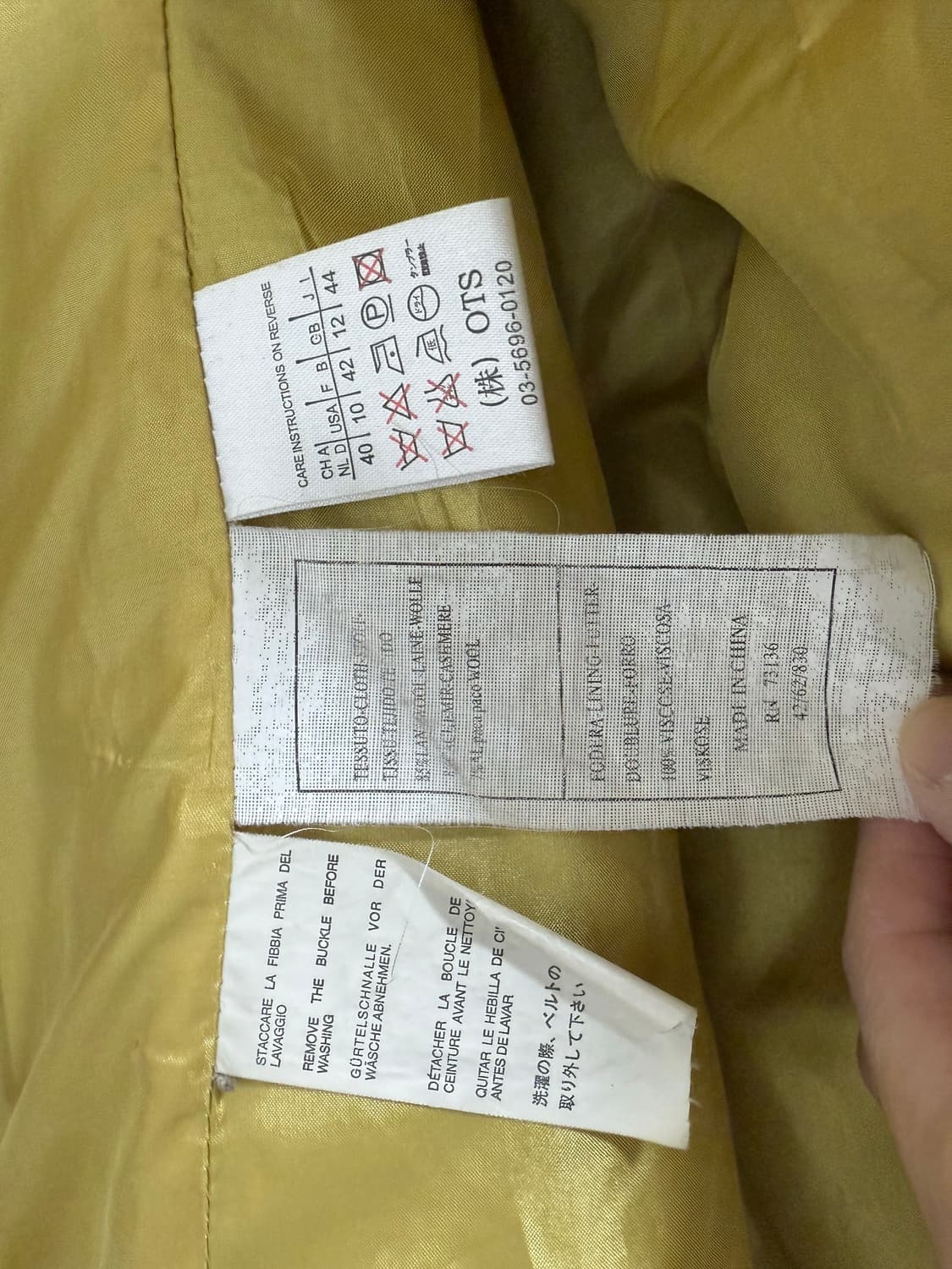 막스마라 알파카 코트40(55) 상품이미지6