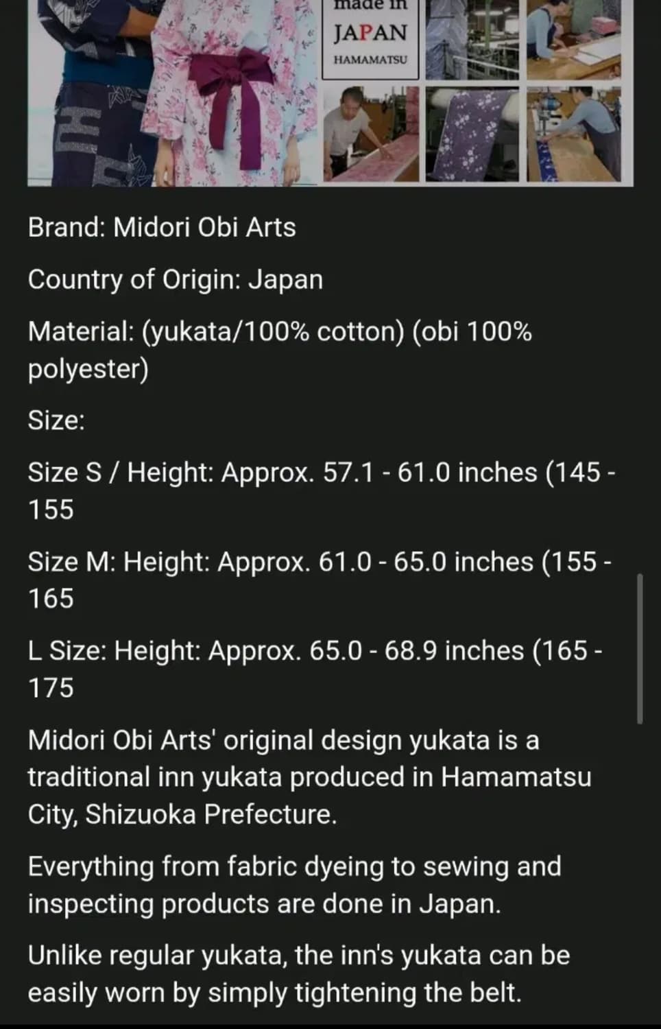 코튼 100% 일본유명 브랜드 유카타 midori obi arts 상품이미지8