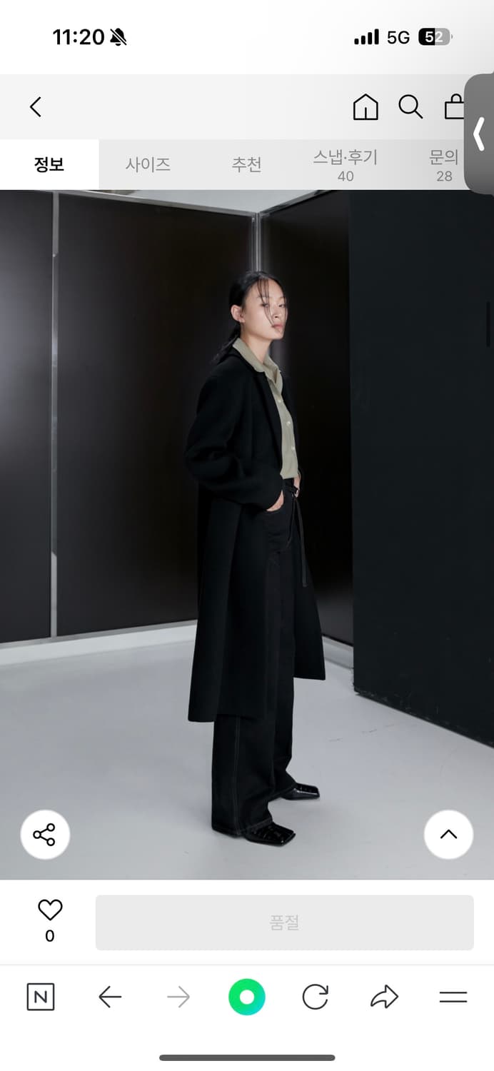 인사일런스우먼 블랙 롱 코트 S 상품이미지2