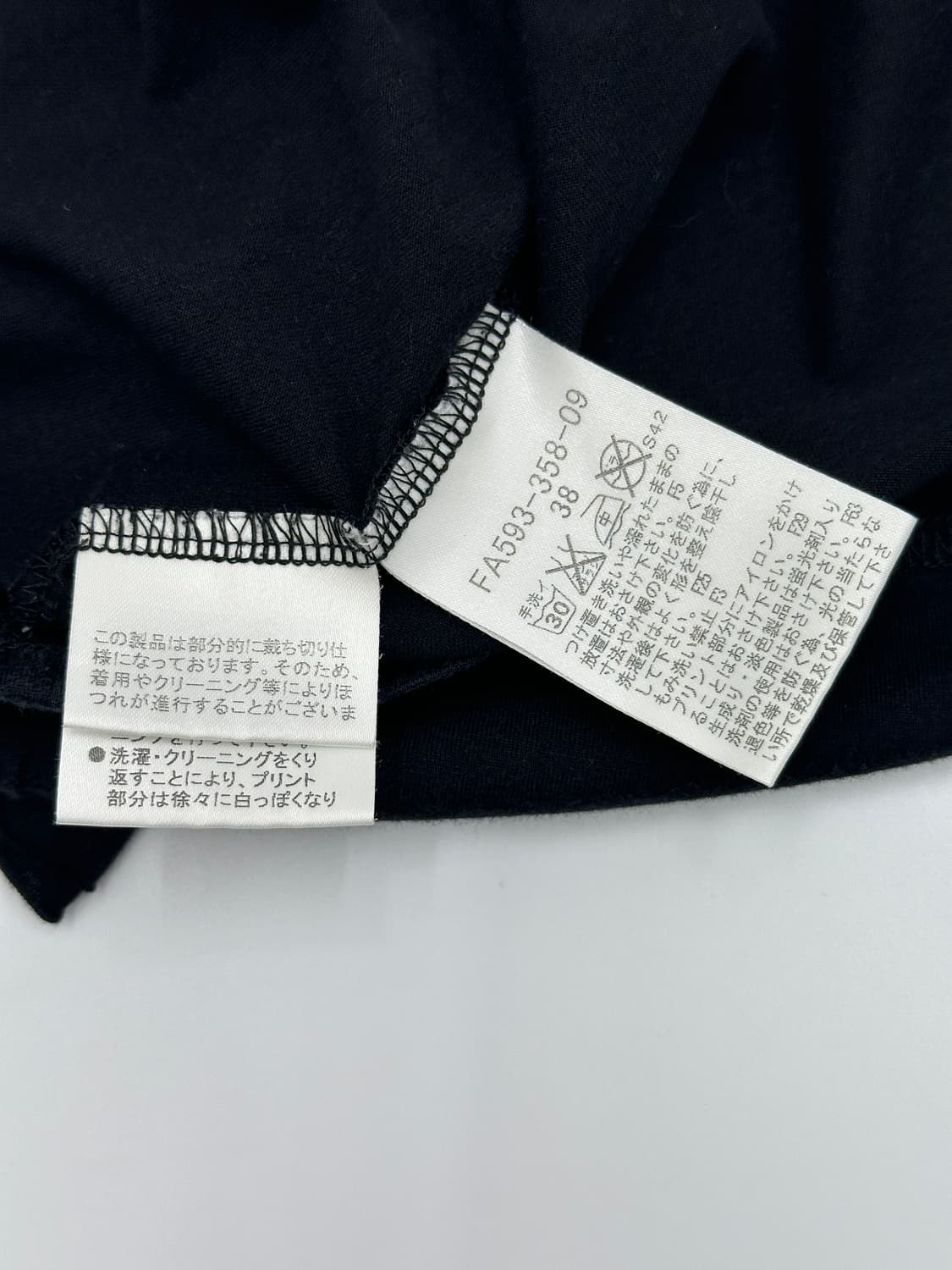 버버리 블루라벨 여성 프릴 슬리브리스 상품이미지6