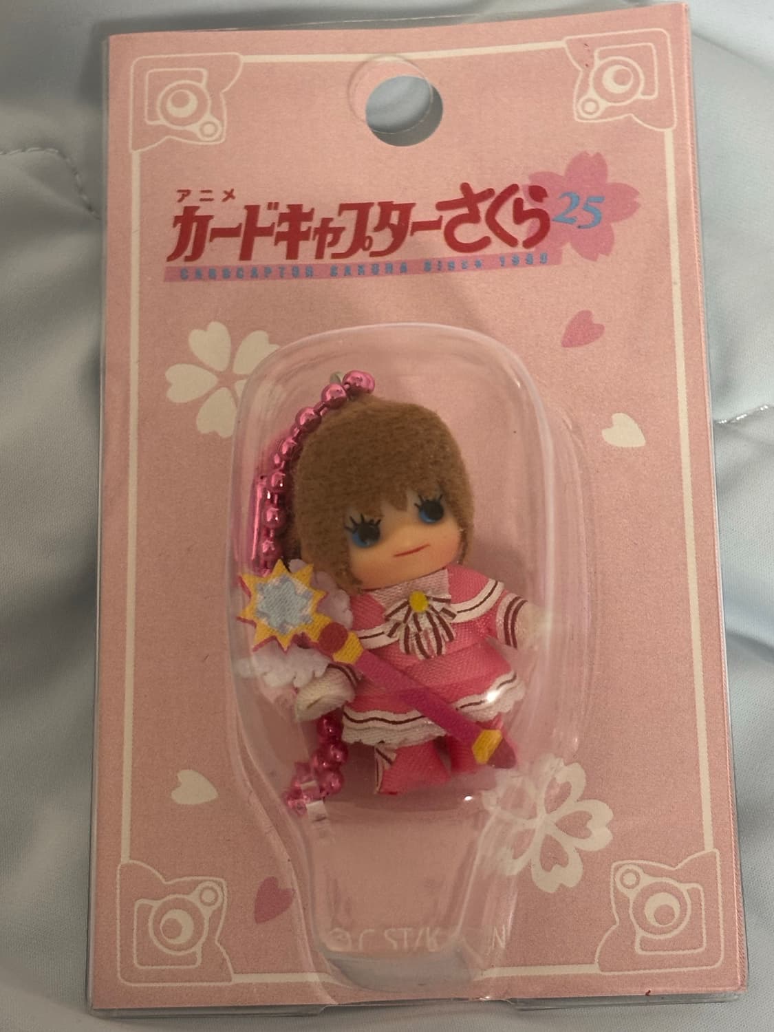 카드캡터 체리 큐피키링 상품이미지1