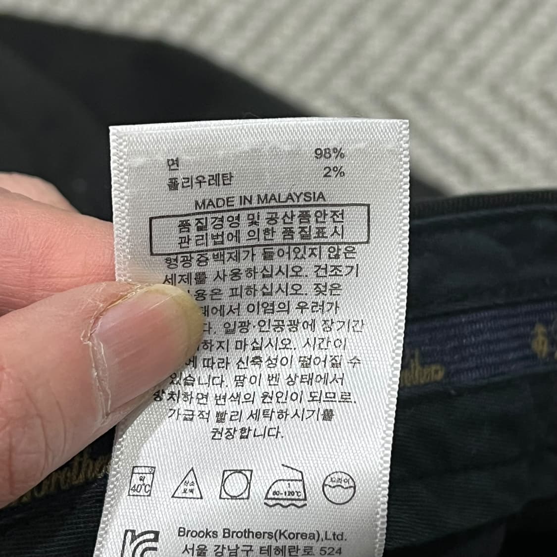 브룩스브라더스 치노팬츠 s08200 상품이미지8