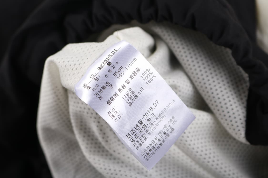 [M] 푸마 빅로고 아노락 바람막이 자켓 상품이미지7