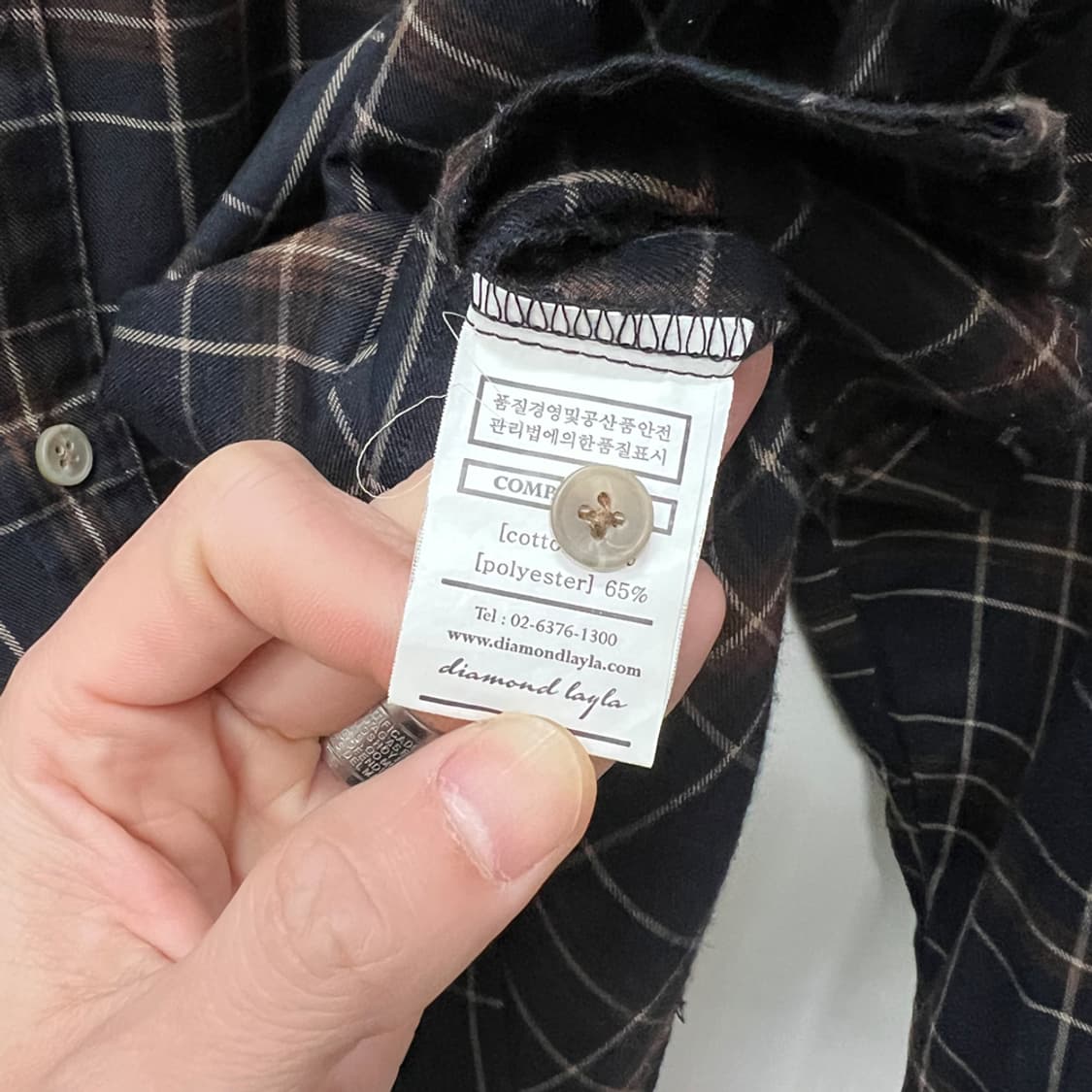 다이아몬드 레이라 플러프 무드 체크 셔츠 남방 L 상품이미지4