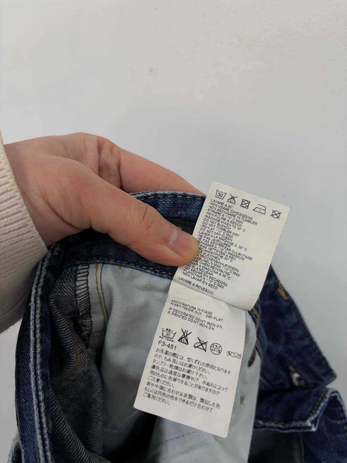 디스퀘어드2 데님팬츠 상품이미지7