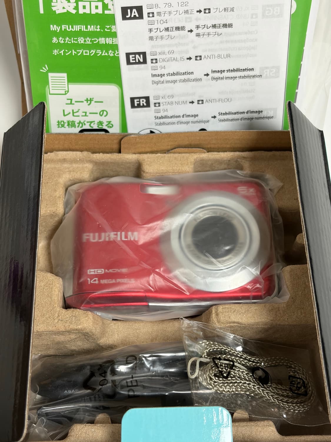 (풀박새제품)후지필름 AX600 디카 상품이미지4