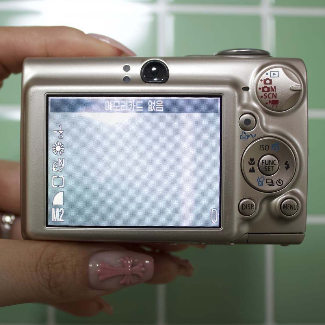 캐논 익서스 750 / 익시 700 / 파워샷 SD550 상품이미지7