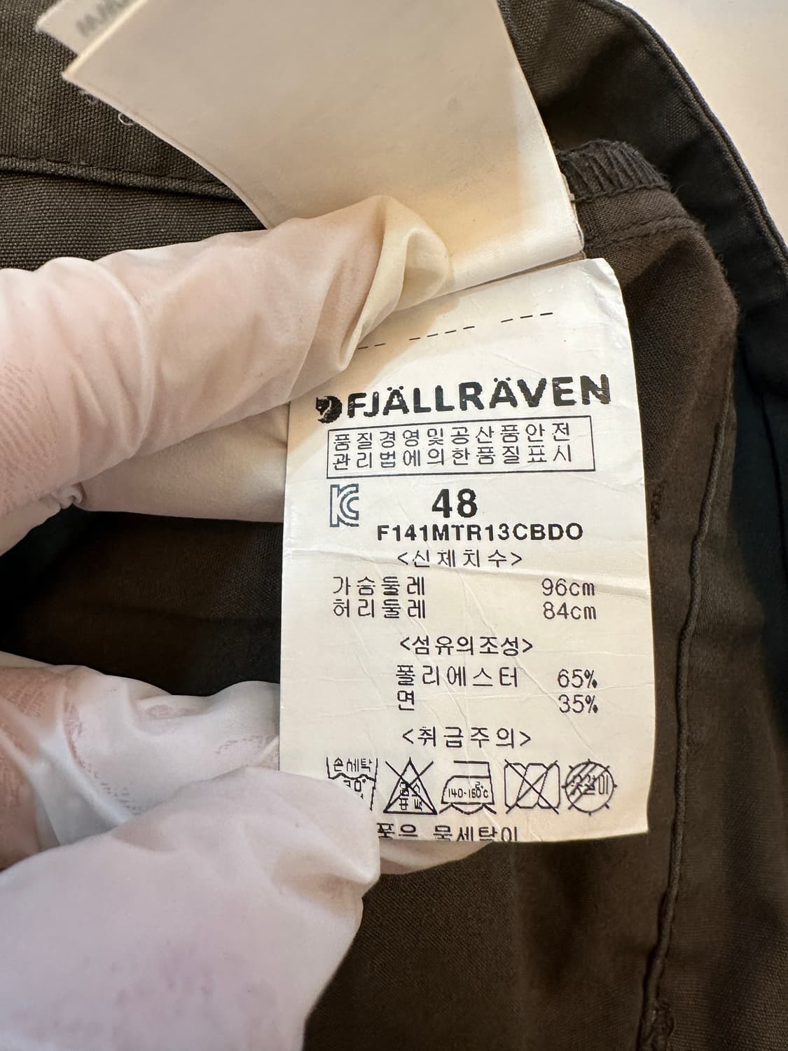 32) 피엘라벤 바렌츠 프로 g-1000 작업복 등산복 카키브라운 상품이미지4