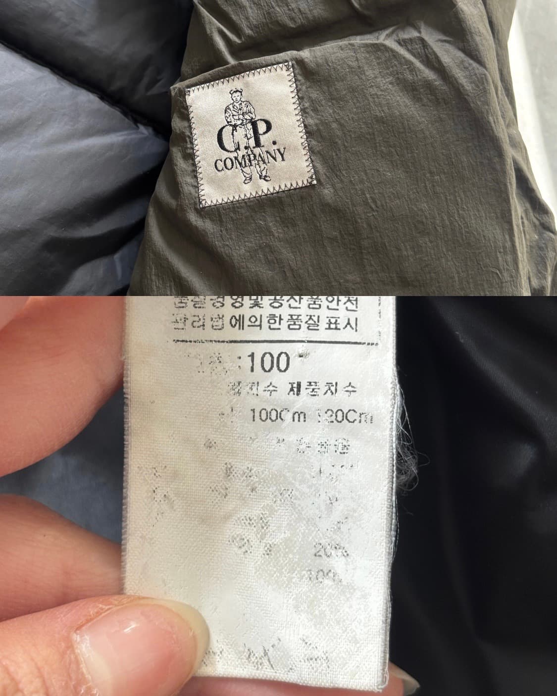 C.P. Company CP 컴퍼니 카키브라운 고글 다운 패딩 상품이미지10