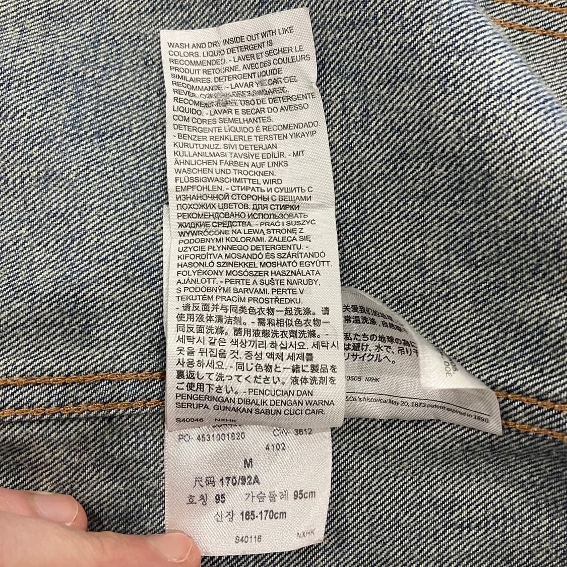 99 리바이스 데님 청자켓 상품이미지4